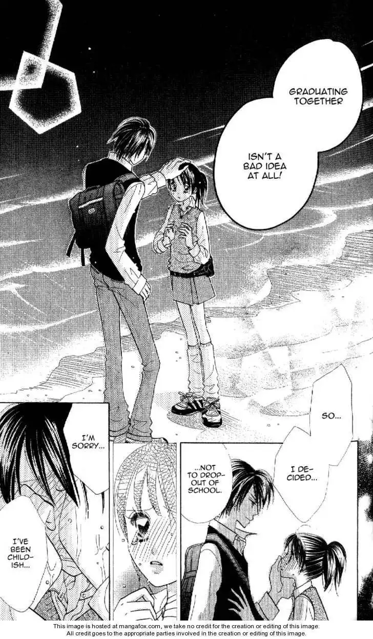 Koi Suru One Fourth Chapter 10.7 17